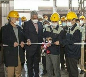 در آیینی با حضور مدیر عامل ذوب آهن کارگاه آهن اسفنجی ذوب آهن اصفهان پس از وقفه یک و نیم سال مجددا آغاز شد.