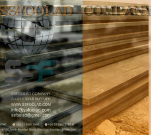 فولادهای آلیاژی